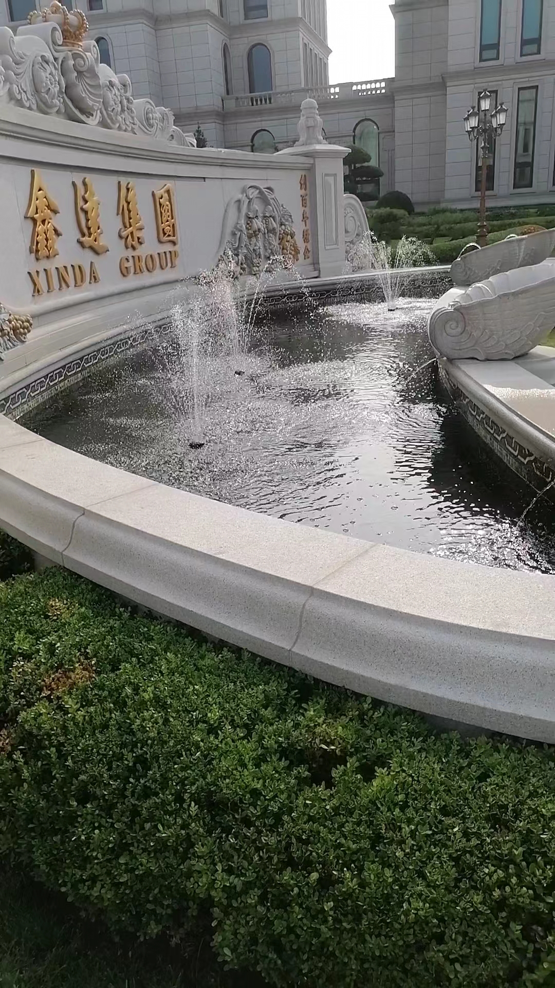 唐山鑫达集团景观马赛克